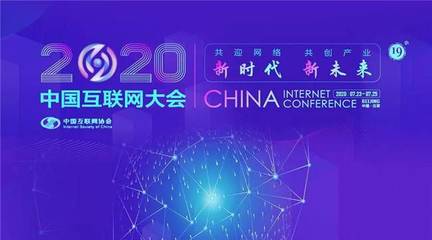 盘点2020年VR全景行业大事件,2021直上云霄